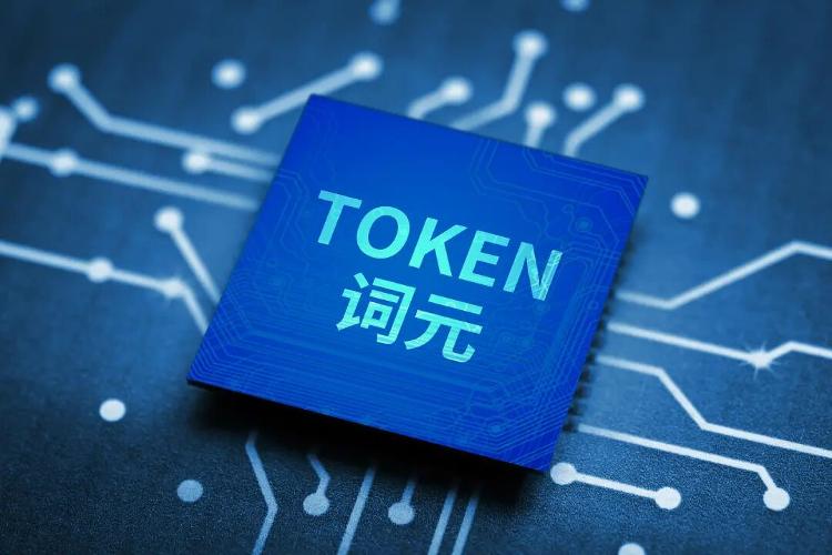 911吃瓜 - 知名电商平台"二选一"被重罚，行业竞争格局将重塑