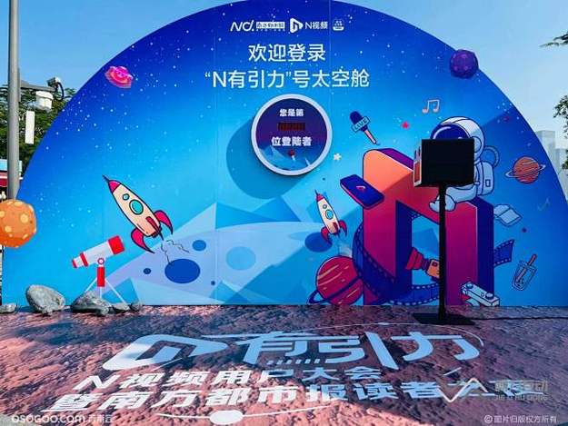 911吃瓜 - 某知名女星离婚内幕再曝光,前夫疑似转移财产细节流出 911吃瓜 - 某知名女星离婚内幕再曝光,前夫疑似转移财产细节流出
