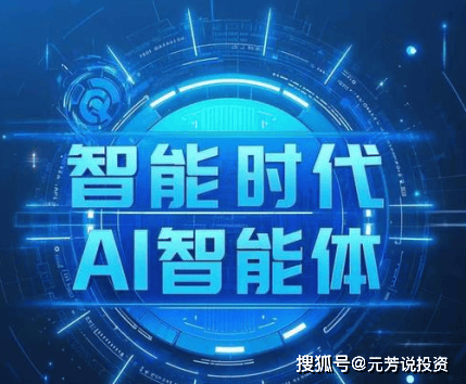 911吃瓜 - 网传某知名品牌代言人即将换人,三位候选人私下竞争激烈 911吃瓜 - 网传某知名品牌代言人即将换人,三位候选人私下竞争激烈
